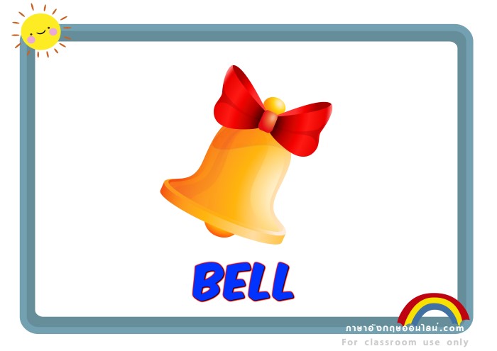  bell
