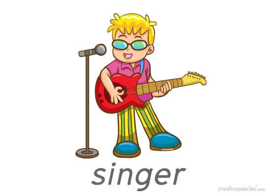 นักร้อง